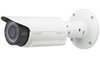 SONY 1/2,9" 2MPx IP-Außen-Bulletkamera, Tag/Nacht SNC-EB632R, Auslaufmodell