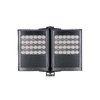 RAYTEC LED Infrarot-Scheinwerfer, pulsed, 44W, 850nm, PSTR-I48-HV